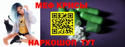 кокаин перу Иваново