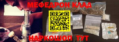 амф Ивантеевка