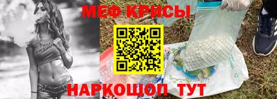 амф Ивантеевка