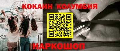амф Ивантеевка