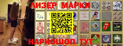 амф Ивантеевка