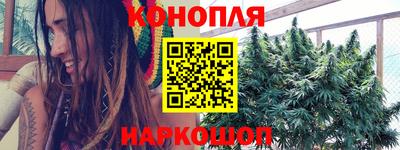 кокаин перу Иваново