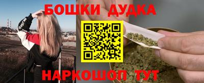кокаин перу Иваново
