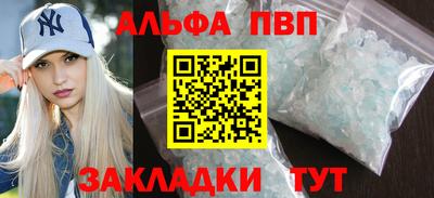 кокаин перу Иваново