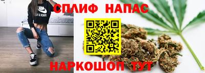 амф Ивантеевка