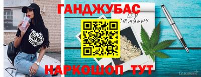 амф Ивантеевка