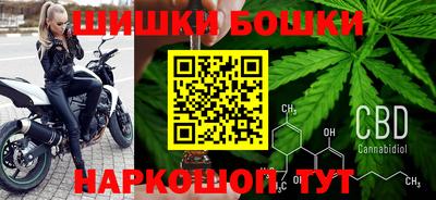 амф Ивантеевка
