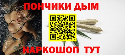 кокаин перу Иваново