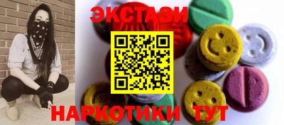 амф Ивантеевка