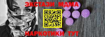 кокаин перу Иваново