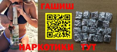 амф Ивантеевка